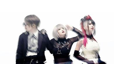 REOL