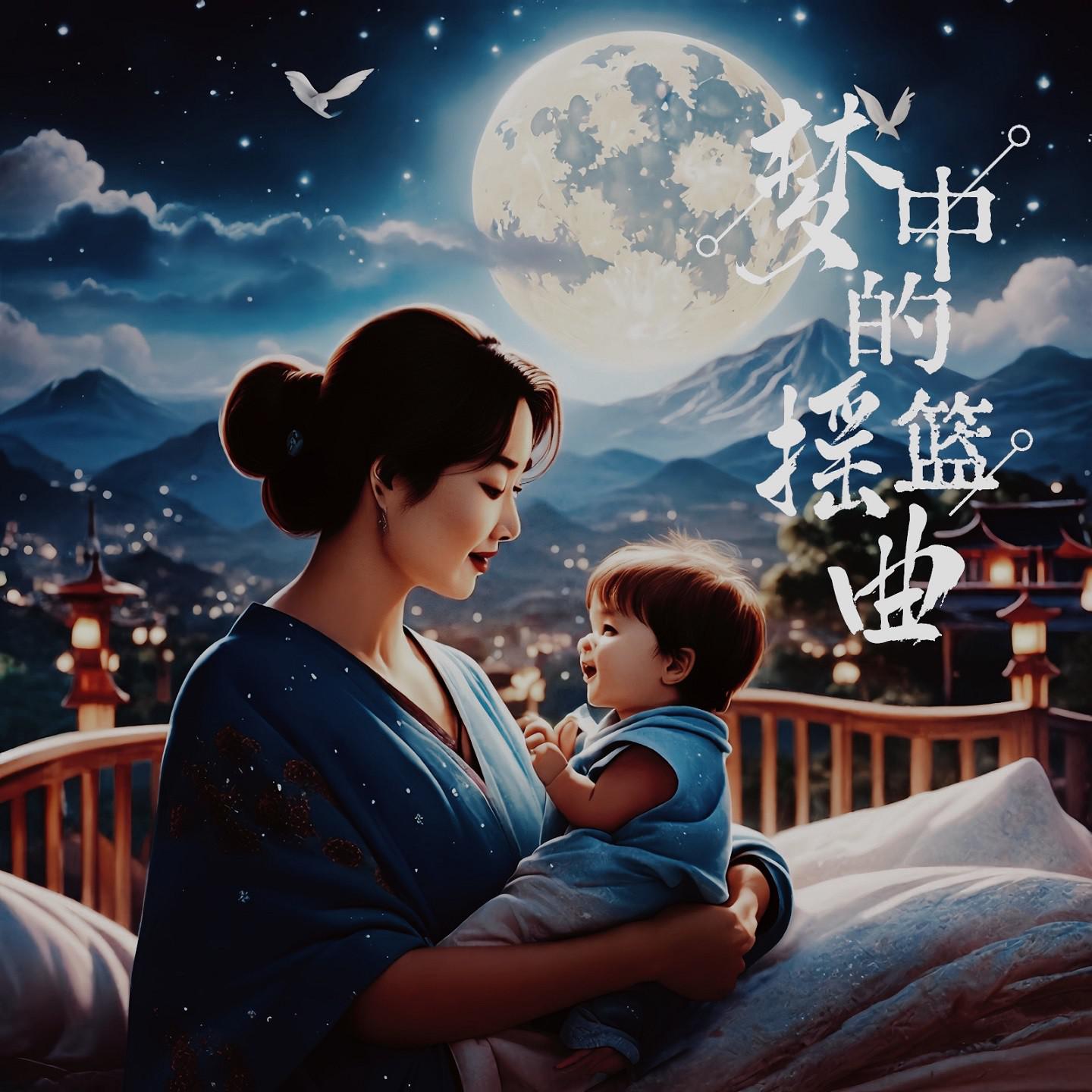 song-img