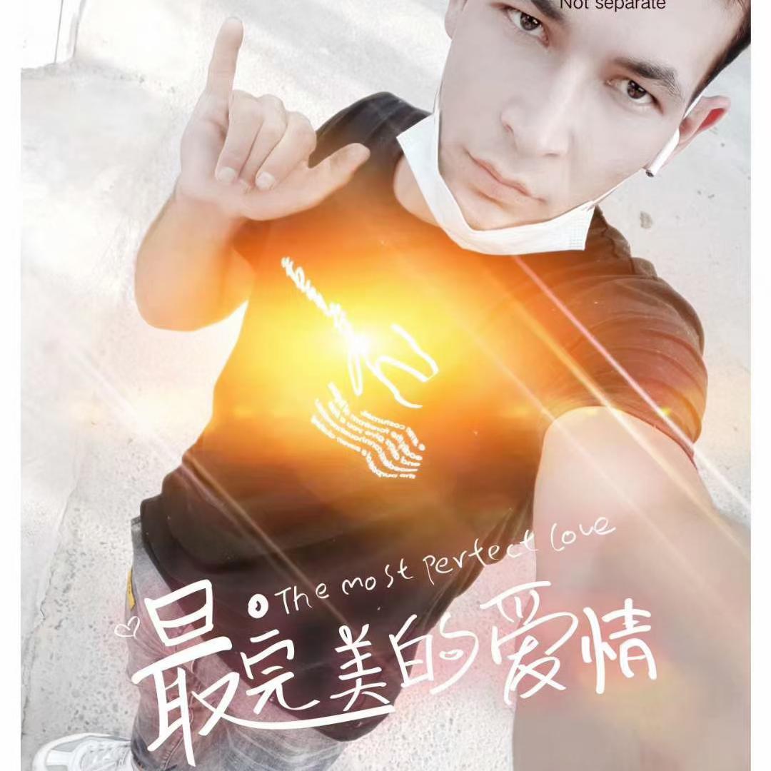 Ye Jism_Alijan-上海_Ye Jism | 在线播放_Ye Jism歌词_Ye Jism下载 | 网易云音乐