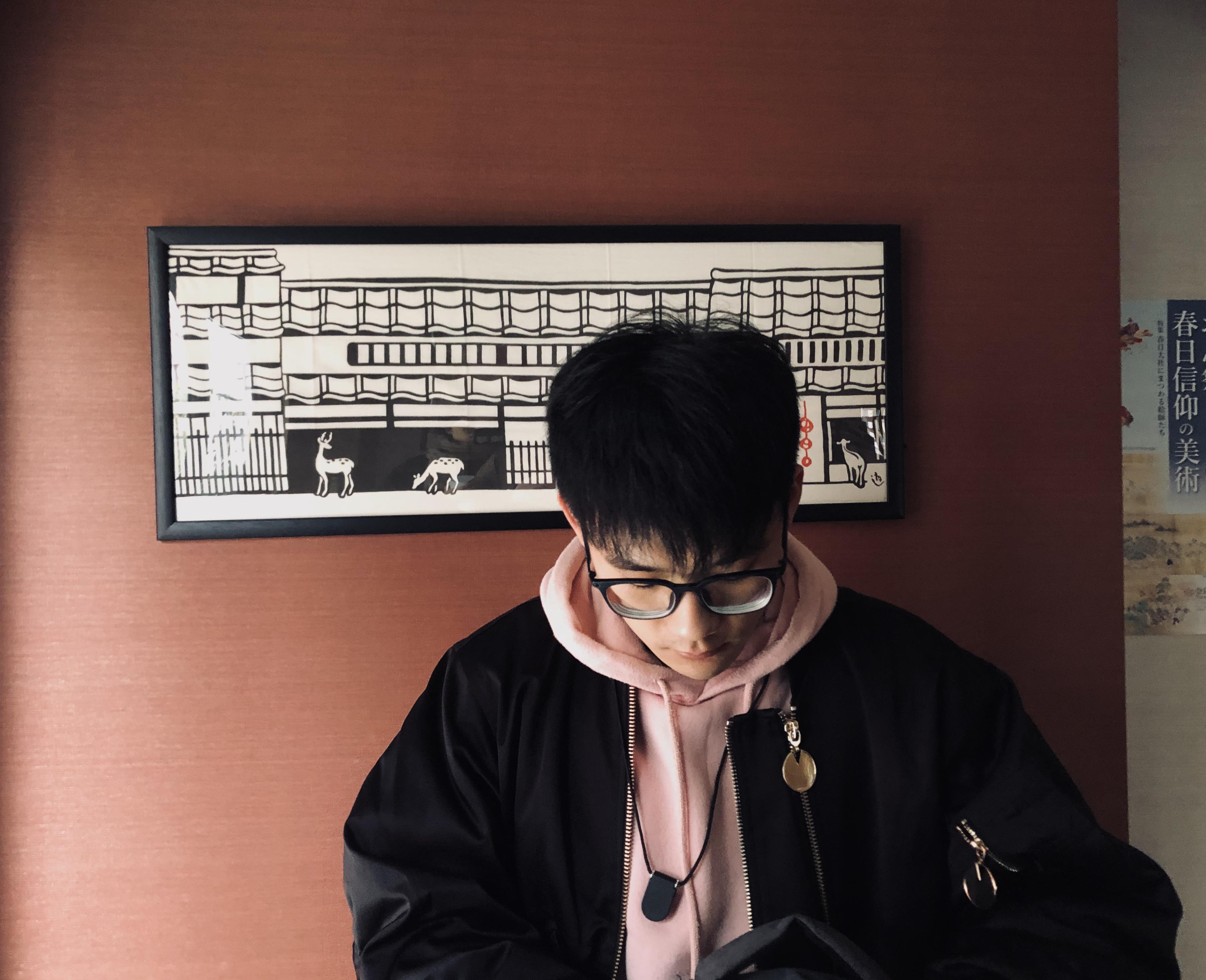 吴玖炎