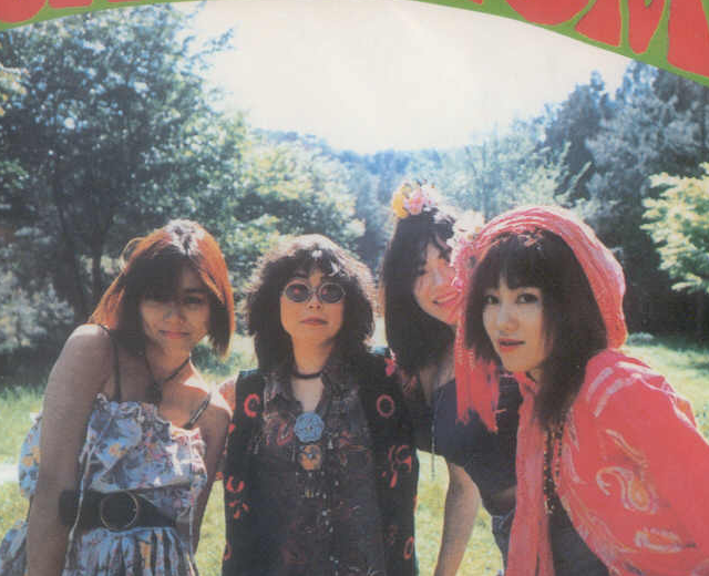 Mescaline Drive