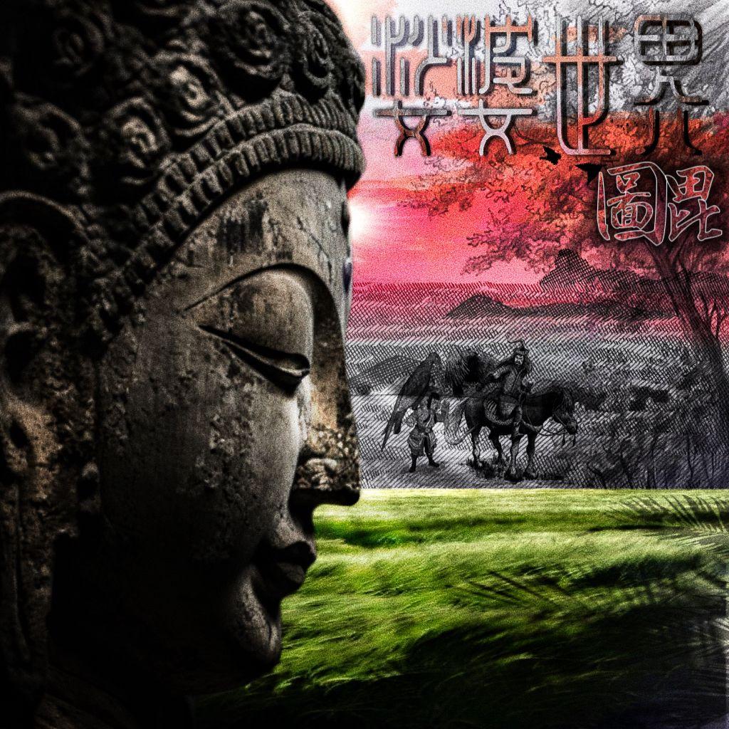 愿祈佛手双垂下,摩得人心一样平