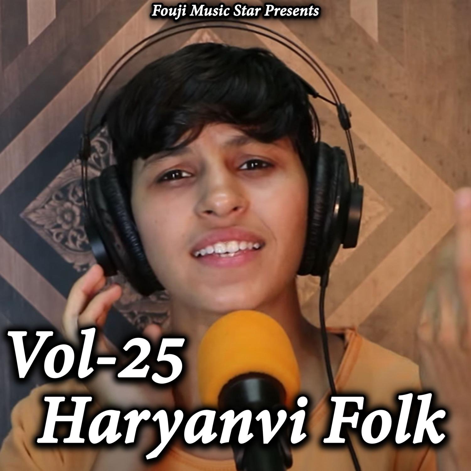 Yani Si Ka Byah Ae Rachaya