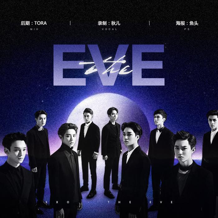 歌手:歆雨秋儿 所属专辑: (前夜)(the eve) 播放 收藏 分享 下载