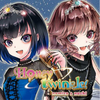 「Honey twinkle!」