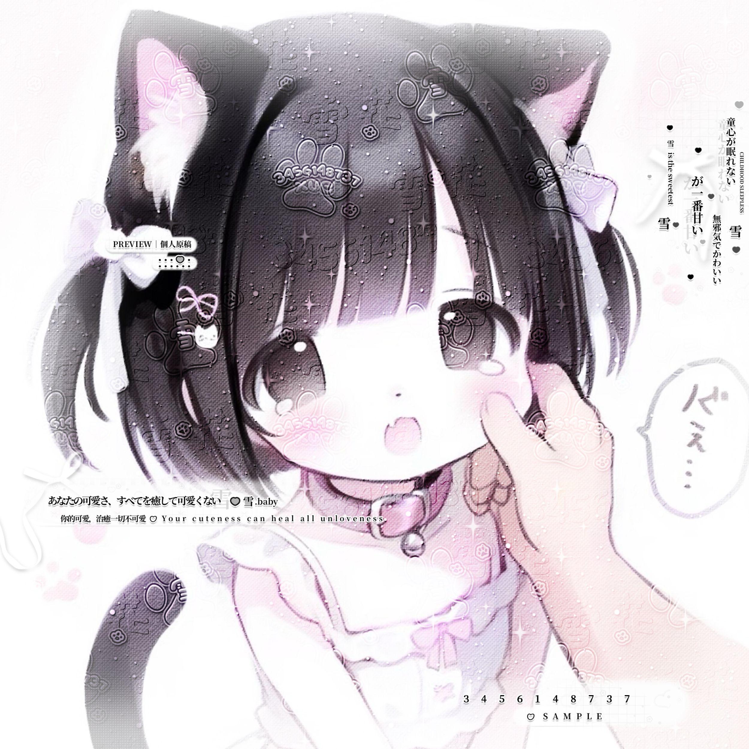 悲伤情绪海/4444