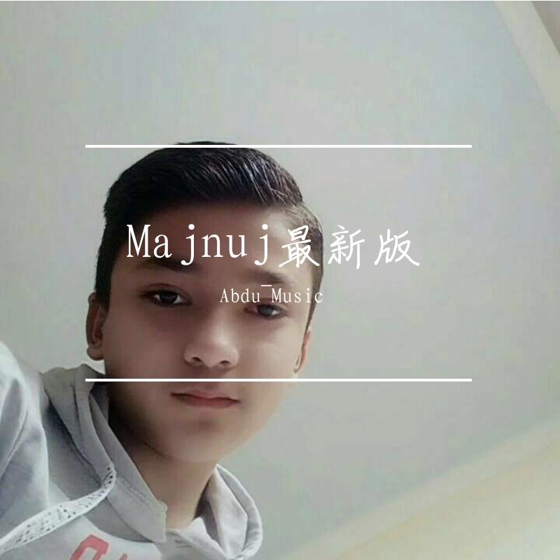 Majnun痴情(New)