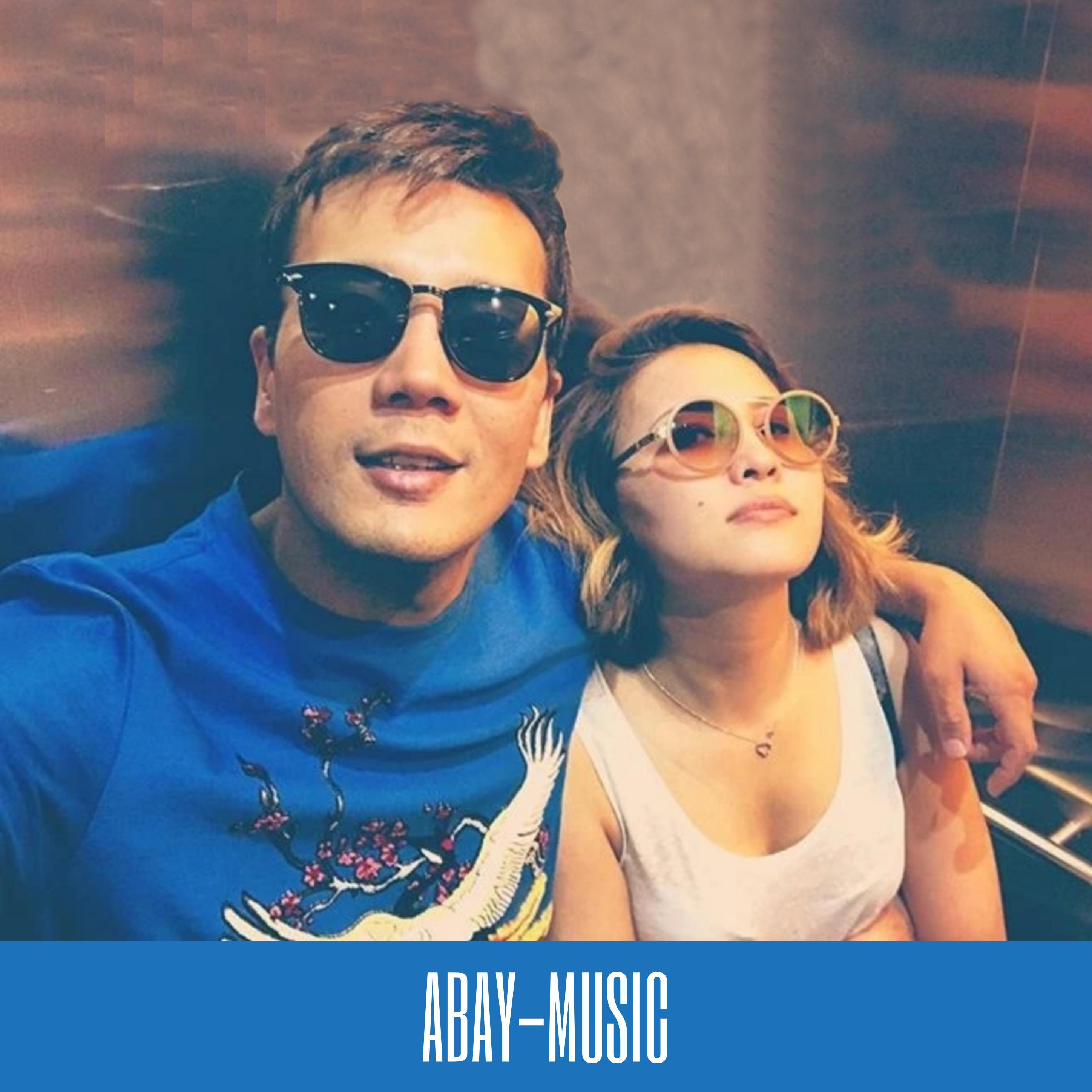 Orda - Sen sulu(BAKHTIARREMIX)