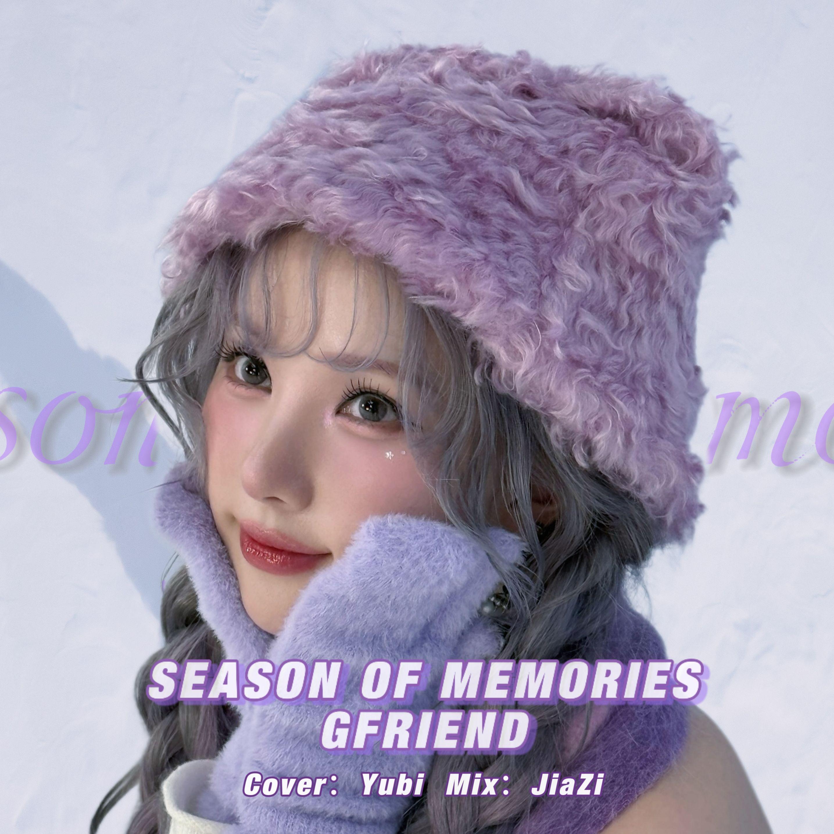 Season of Memories