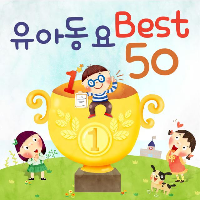 song-img