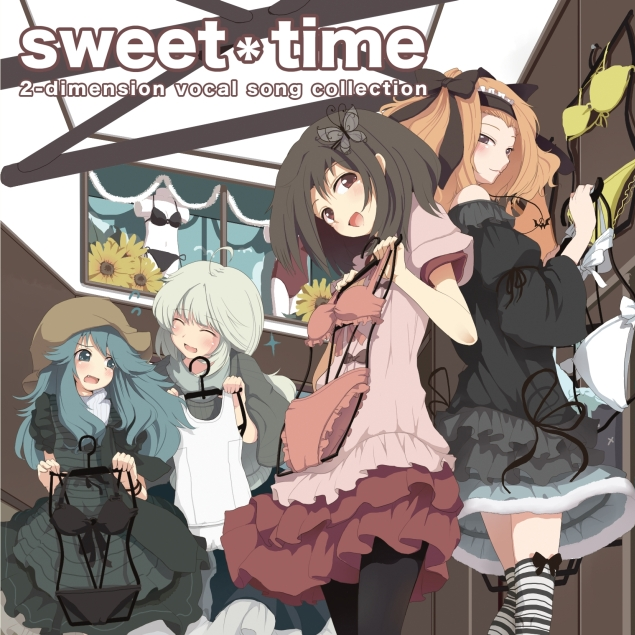 オトメチック☆恋爱モード_Alternative ending_sweet*time | 在线播放_オトメチック☆恋爱モード歌词_オトメチック☆恋爱モード下载 | 网易云音乐