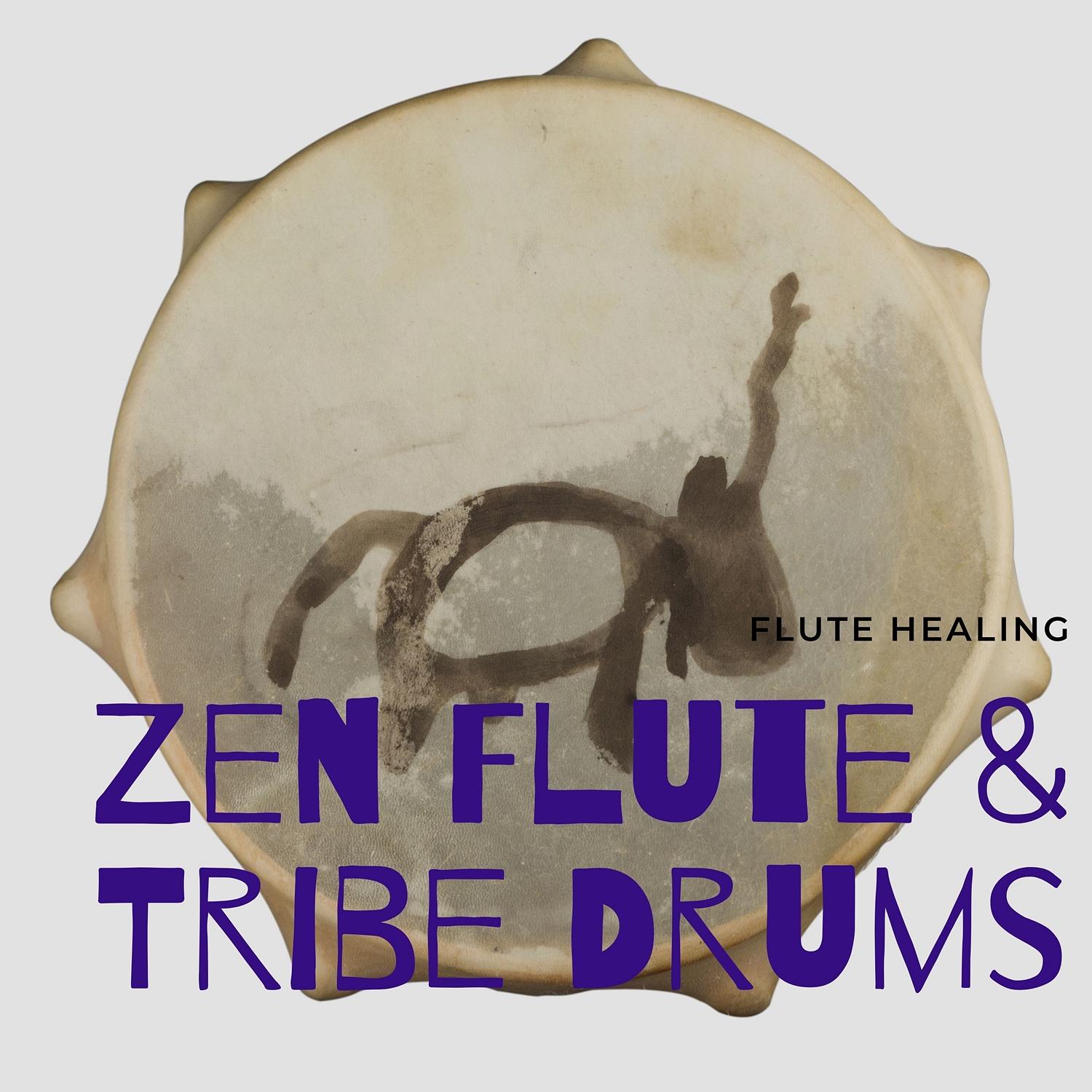 Tibetan Healing Flute 92 - gbhhglx