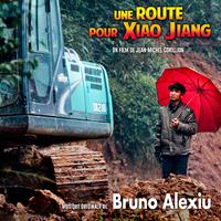 Une route pour Xiao Jiang (Musique originale du film)