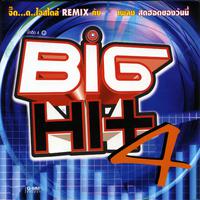 BIG HIT 4