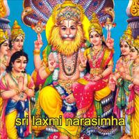 Sri Lakshmi Narasimha