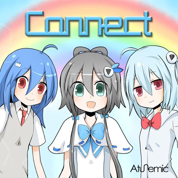 song-img