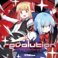 revolution -rising rebellion girls-