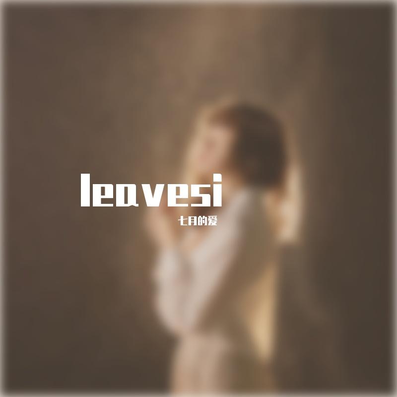 Faded (纯钢琴版）封面