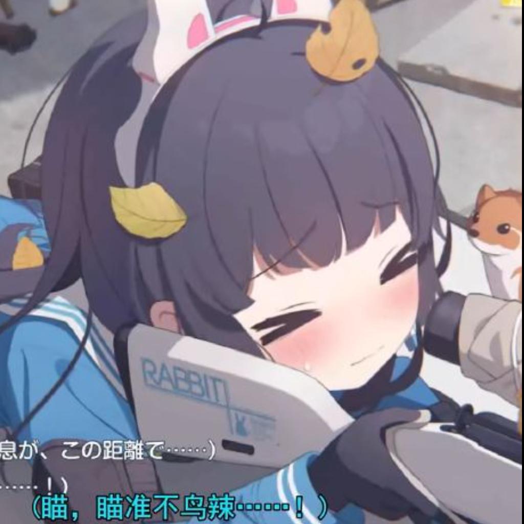 （Blue Archive)碧蓝档案Remix