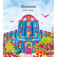 Illuminus