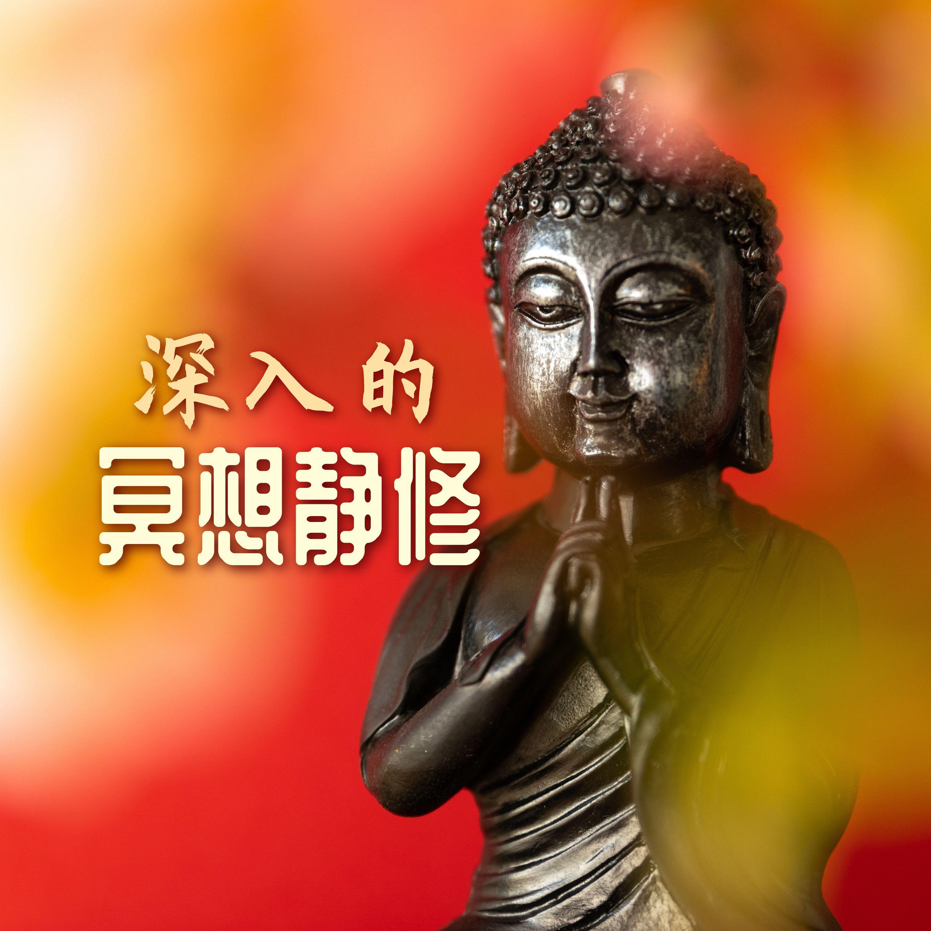 水疗封面