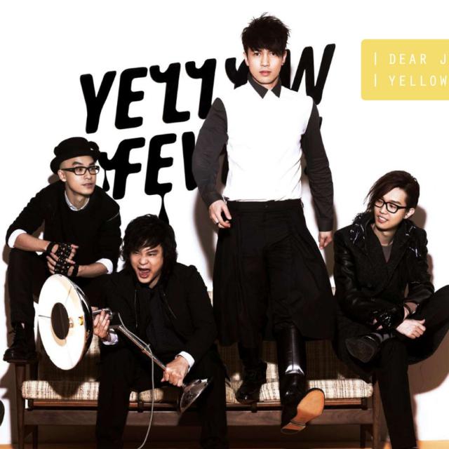 Yellow Fever
