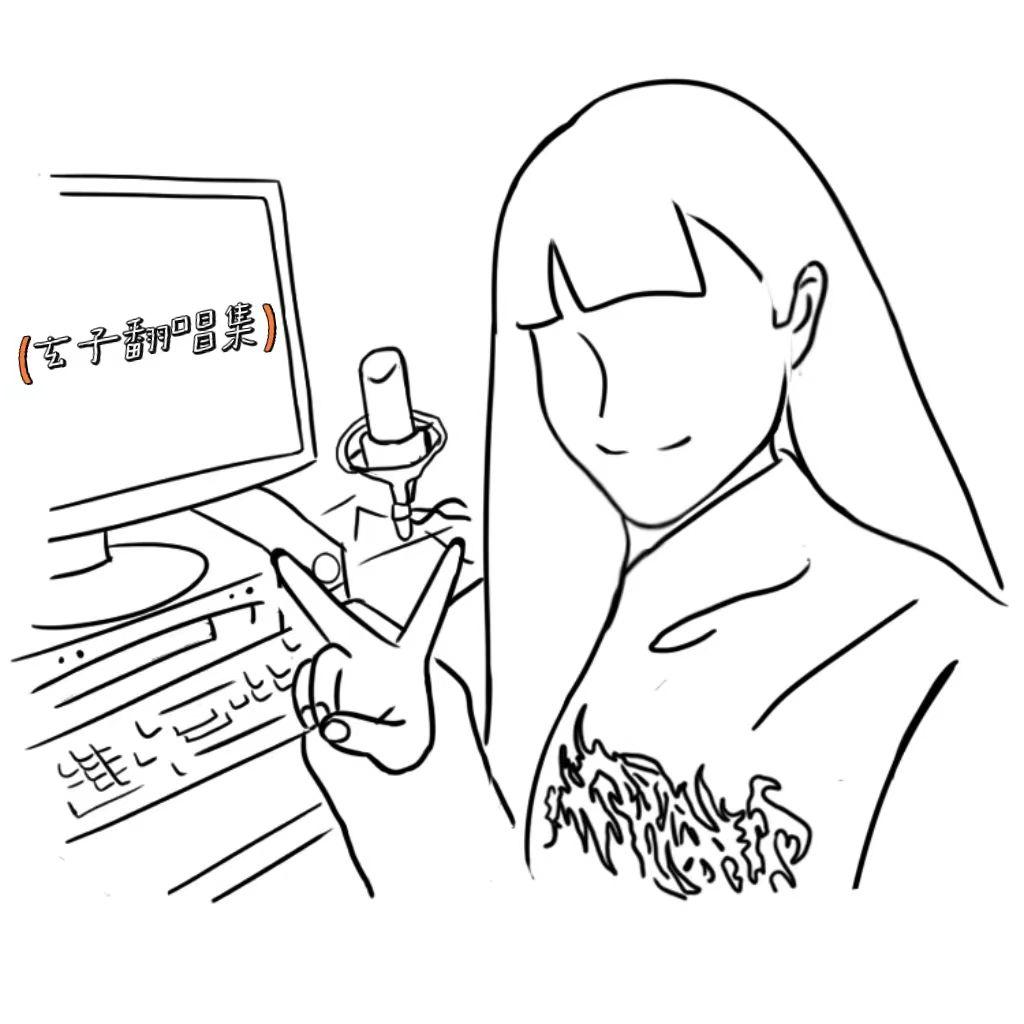 有些爱情放不下封面