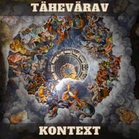 Tähevärav