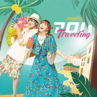 アロハTraveling