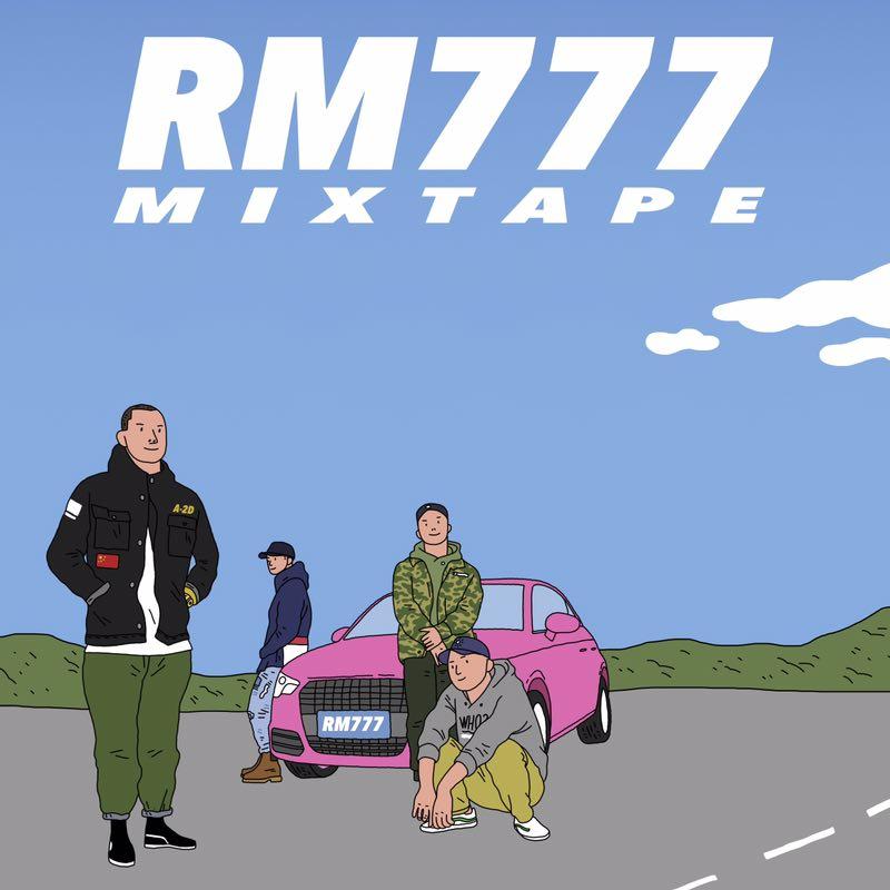 song-img