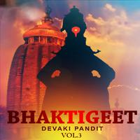 Bhaktigeet, Vol. 3