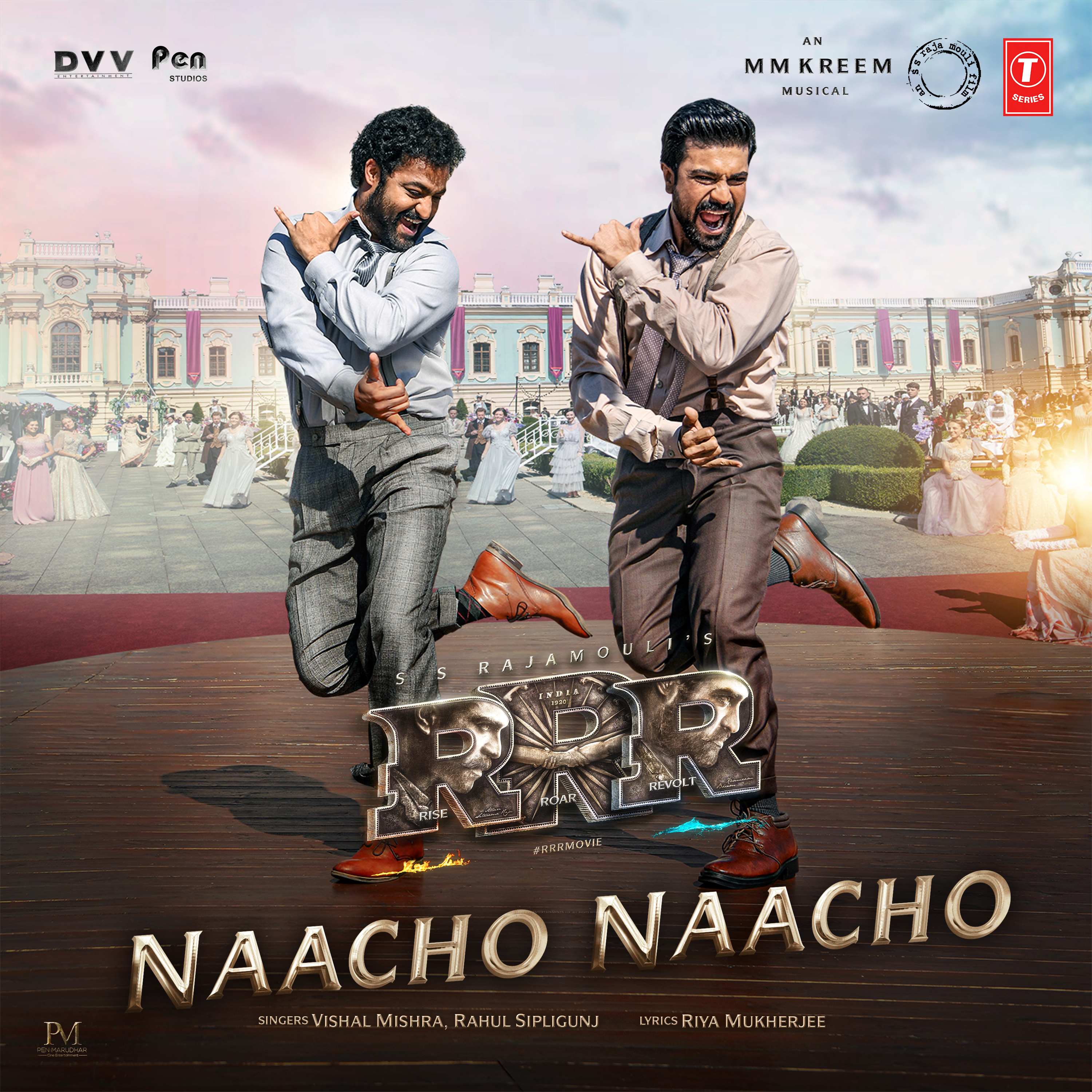 song-img