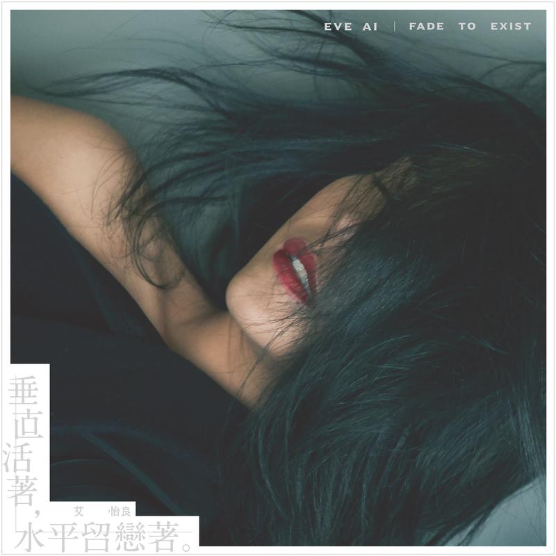 学不会...+凉纸鸢的共享歌单