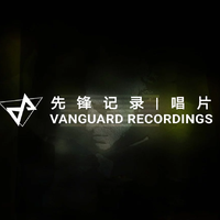 VANGUARD RECORDS