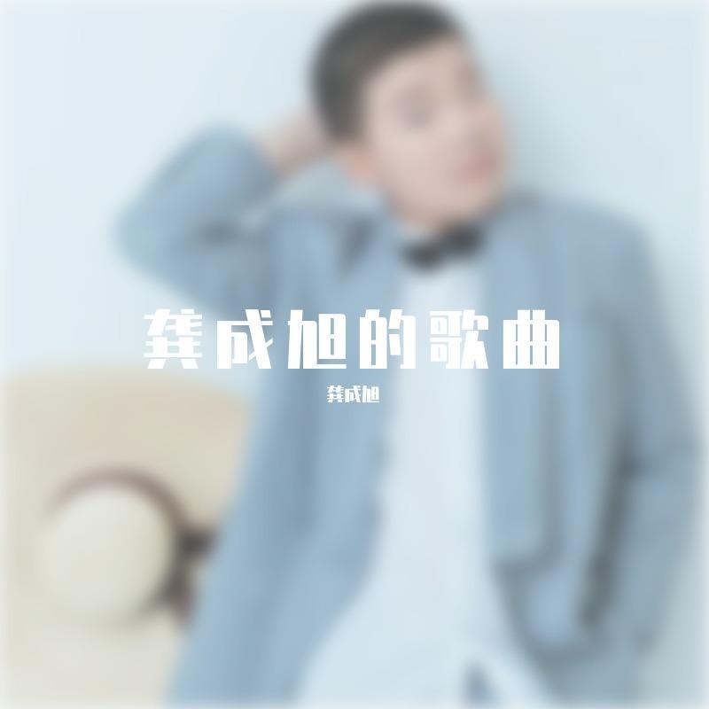 三万年之前封面