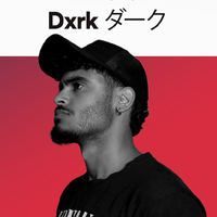 Dxrk ダーク