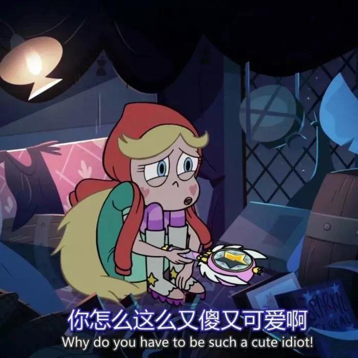 那丝也有春天(深夜版)封面
