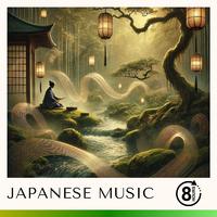 8 Hours of Zen Japanese Music for Meditation, Sleep, Relaxation