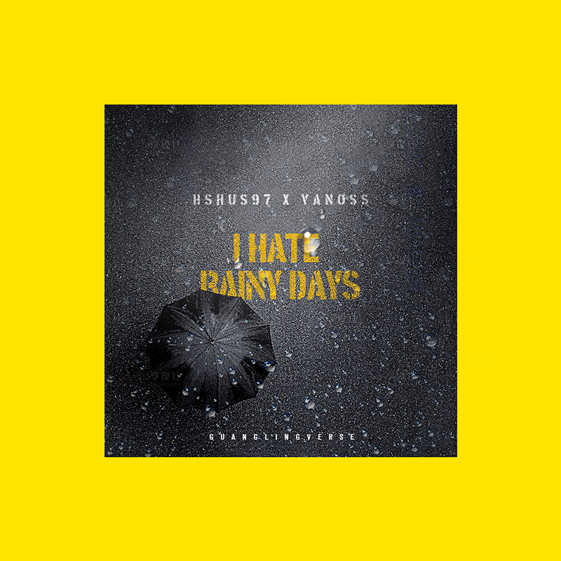 I hate rainy days 【prod by Jianastic.X】