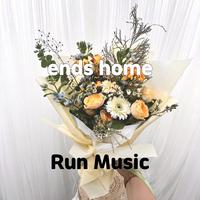 ends home