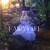 Tara St. Michel - Fairytale (Instrumental)
