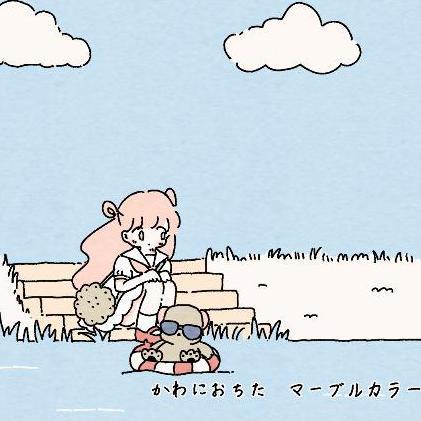 はるがこないまち/春天没有来临的街道