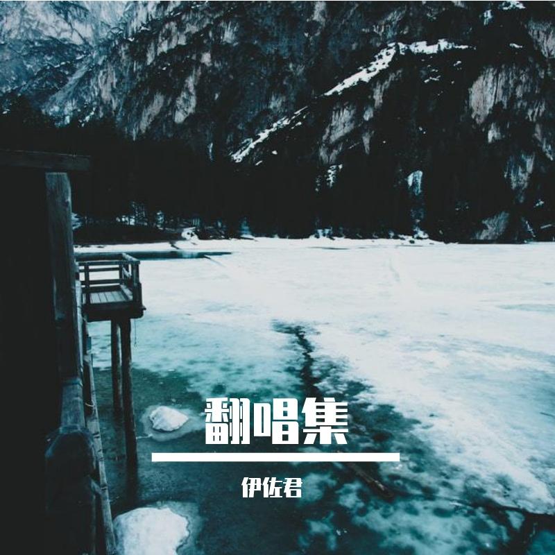 自然醒封面