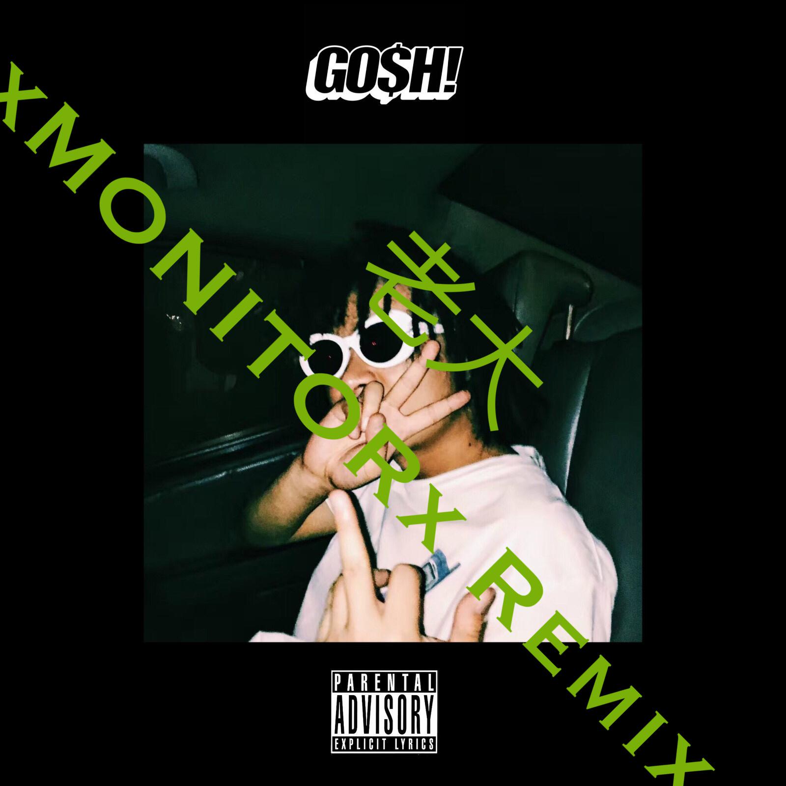Bridge - Bridge-老大(xMONITORx Remix) - xMO