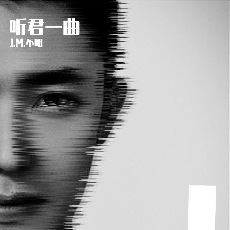 解语红妆冷·迟语封面