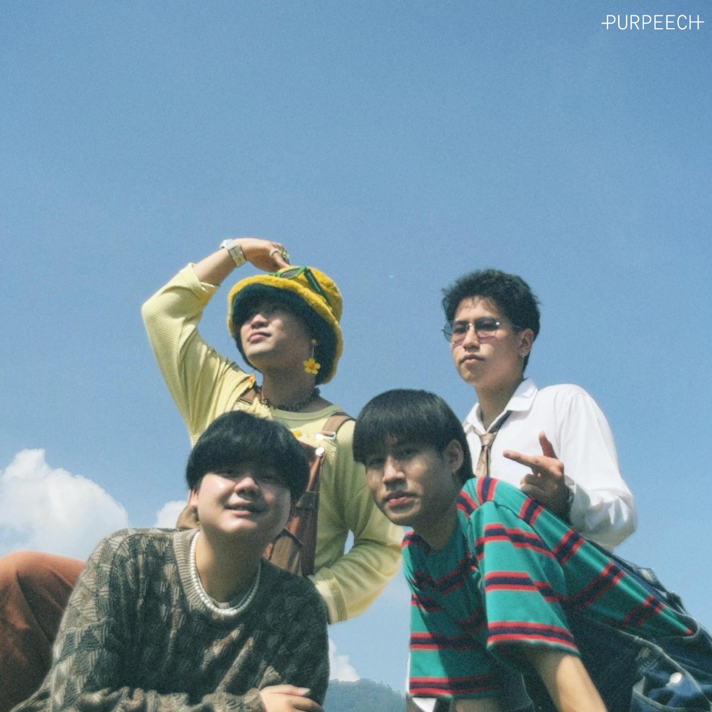 บังเอิญพบทานตะวัน (.png)