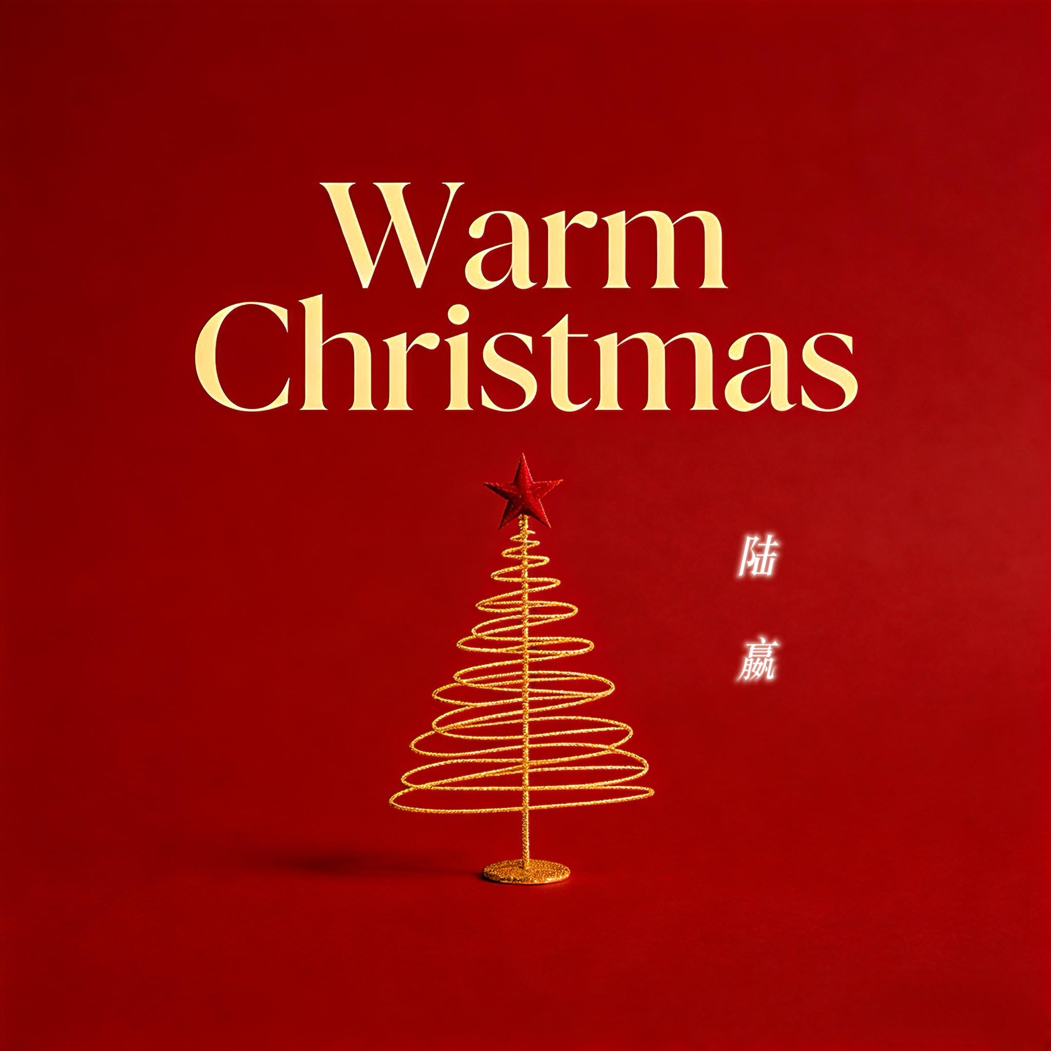 Warm Christmas封面