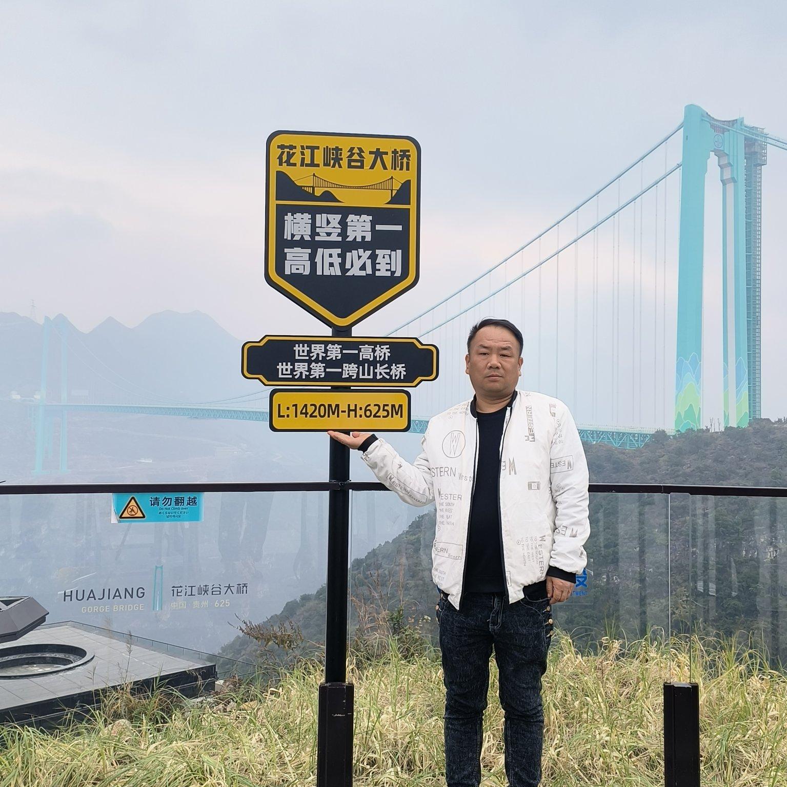 太上老君急急如律令_221919109060061214_1770990681716封面