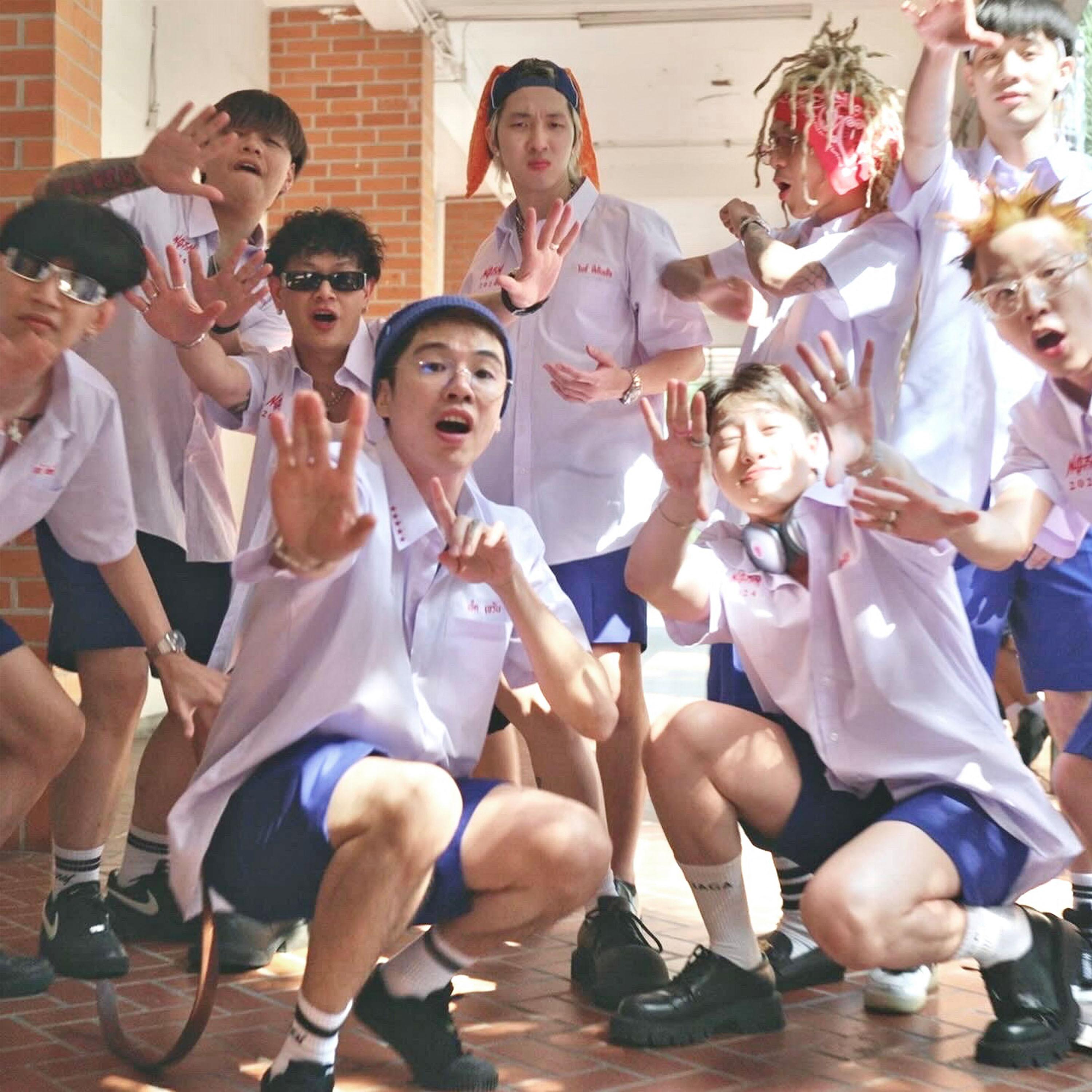 เรื่องรักระหว่างเรา 2024