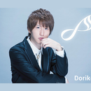 doriko